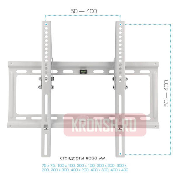 Кронштейн для телевизора Kromax Ideal-4W (белый)