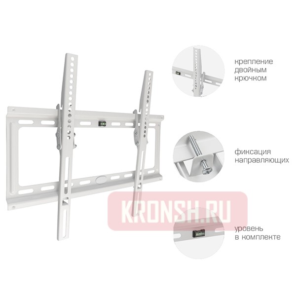 Кронштейн для телевизора Kromax Ideal-4W (белый)