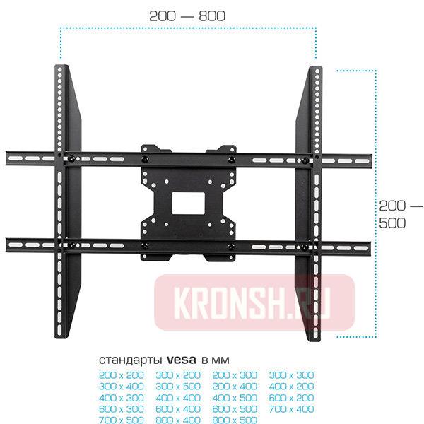 Кронштейн для телевизора Tuarex Alta-658