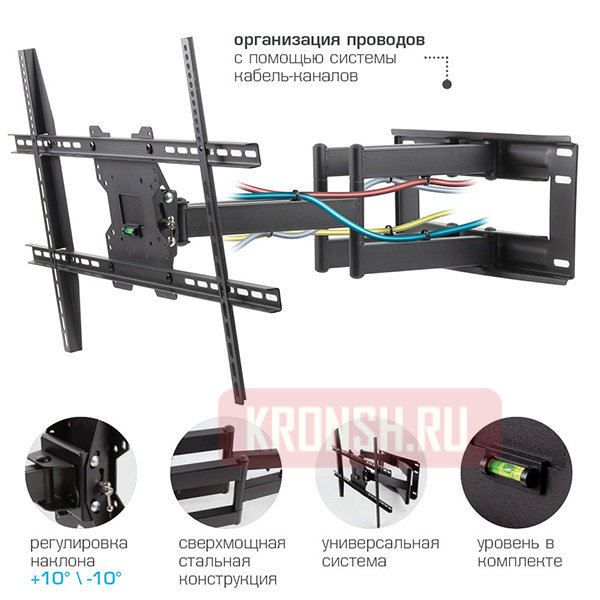 Кронштейн для телевизора Tuarex Alta-658