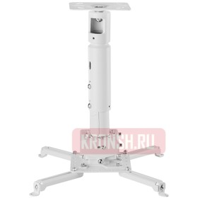 Кронштейн для проектора Wize Pro PRG46A-W (120-180 см, белый)