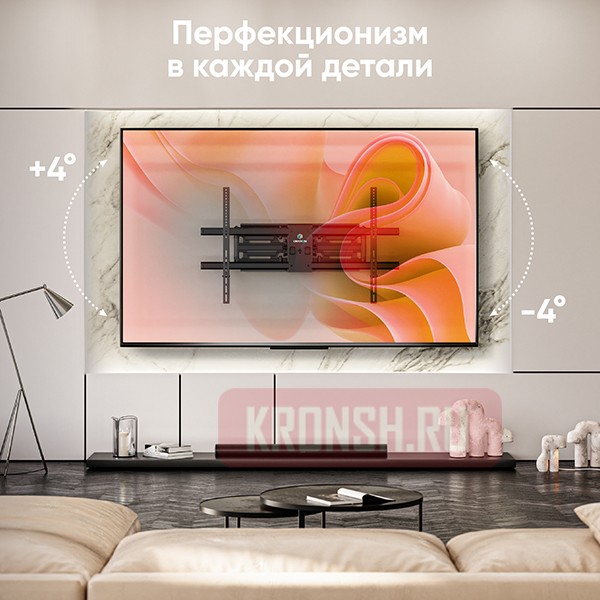 Кронштейн для телевизора Onkron M10B (чёрный)