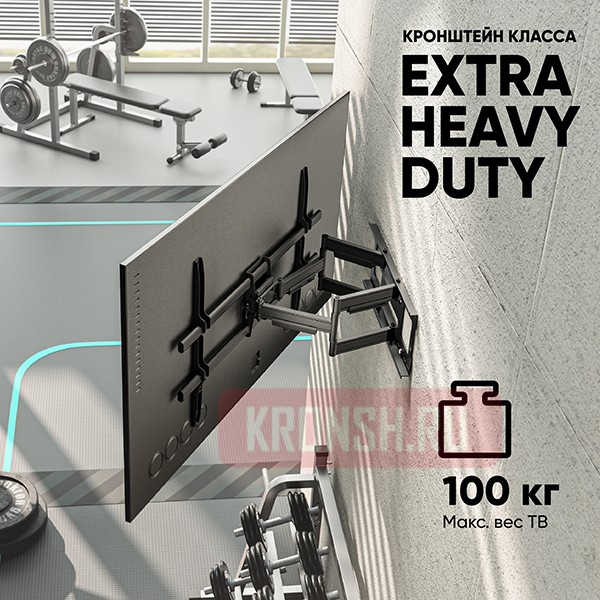 Кронштейн для телевизора Onkron M10B (чёрный)