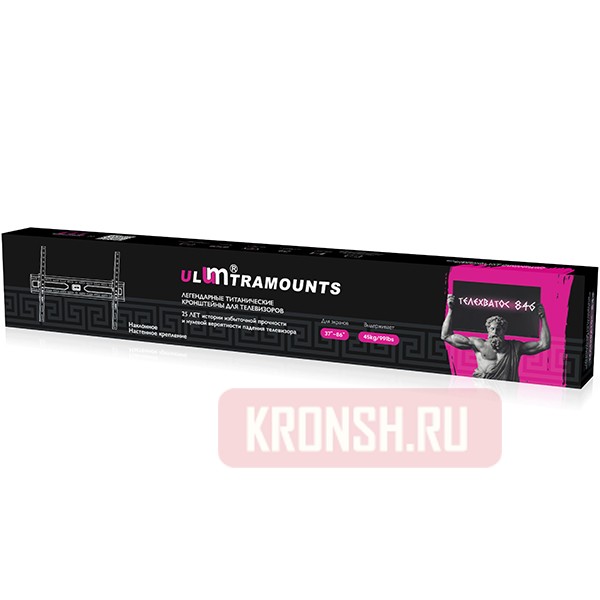 Кронштейн для телевизора Ultramounts UM846