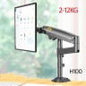кронштейн для монитора NB H100