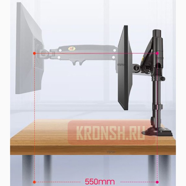 кронштейн для монитора NB H100