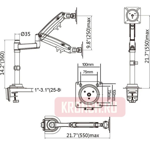 кронштейн для монитора NB H100