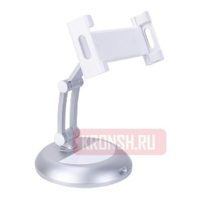 Подставка ARTKRON Pad GT0048