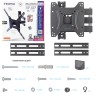 Кронштейн для телевизора Kromax Dix-24
