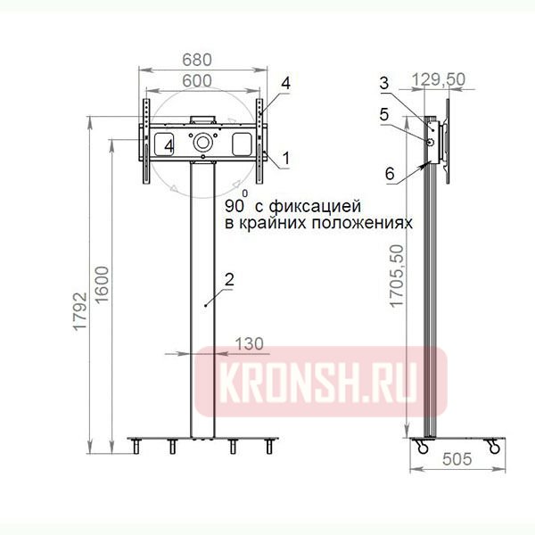 Стойка для телевизора ARTKRON Portrait Turn-90 (чёрная)