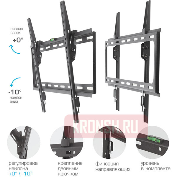 Кронштейн для телевизора Tuarex Olimp-312