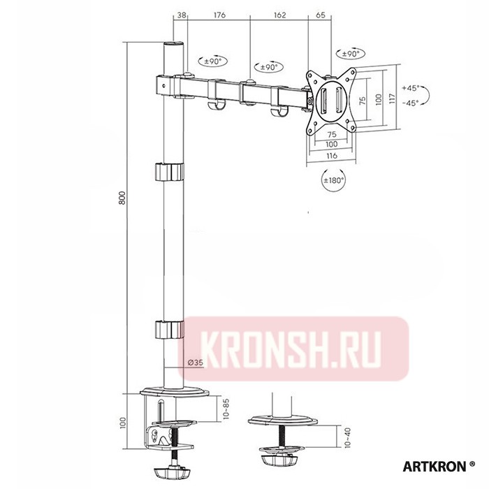 Кронштейн ARTKRON​ Clip-100 (чёрный) 