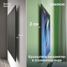 Кронштейн для телевизора Onkron SM2