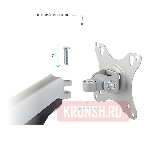 Кронштейн Kromax Office-21 (серебристый)