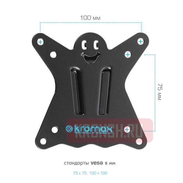 Кронштейн для телевизора Kromax Casper-100