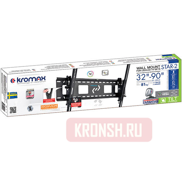 Кронштейн для телевизора Kromax Star-2