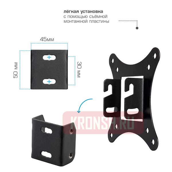 кронштейн для телевизора Tuarex Alta-101