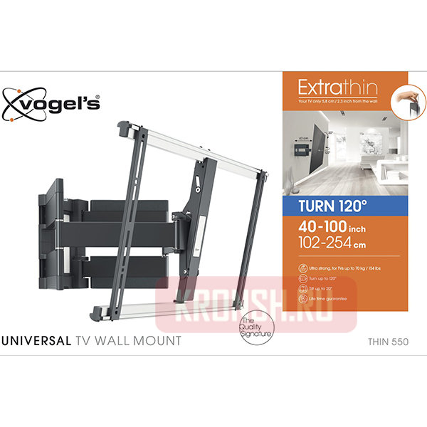 Кронштейн Vogels THIN 550