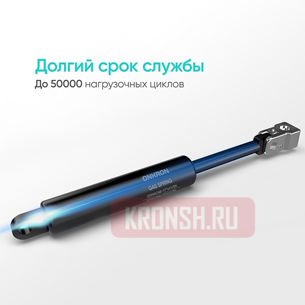 Кронштейн Onkron G120 (чёрный) 
