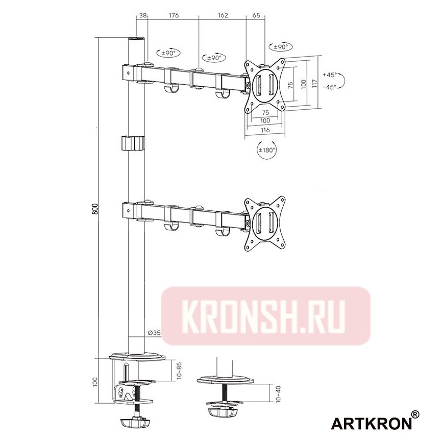Кронштейн ARTKRON​ Clip-210 (чёрный) 
