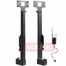 Электромотор Onkron AMT-1800
