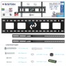 Кронштейн для телевизора Kromax Star-1