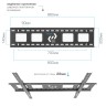 Кронштейн для телевизора Kromax Star-1
