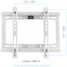 Кронштейн для телевизора Kromax Ideal-5 (белый)