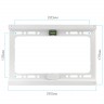 Кронштейн для телевизора Kromax Ideal-5 (белый)