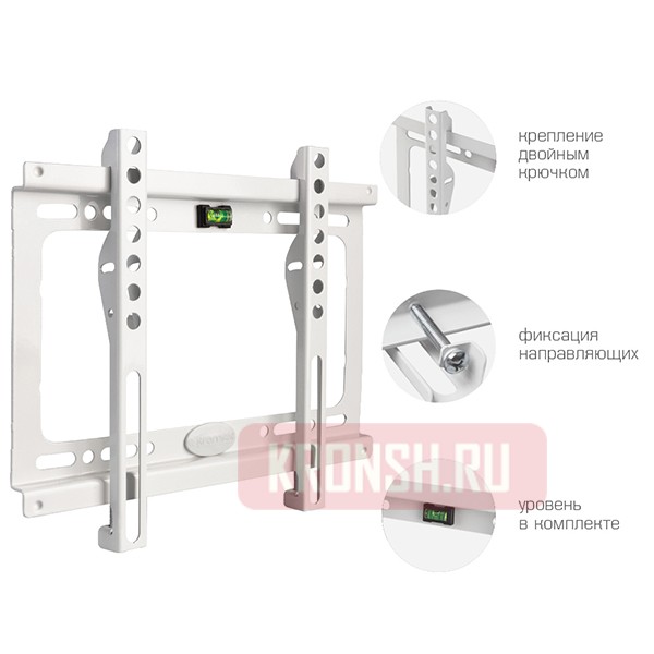 Кронштейн для телевизора Kromax Ideal-5W (белый)
