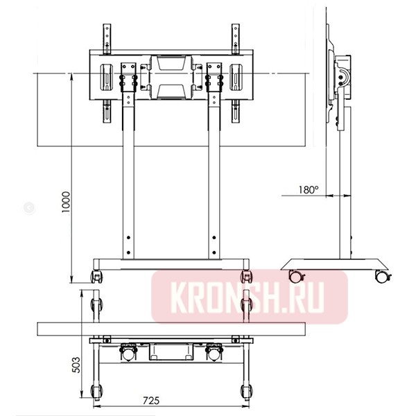мобильный стенд ALG STM-65 