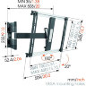 Кронштейн Vogels THIN 445