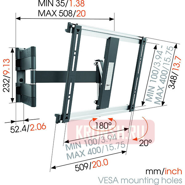 Кронштейн Vogels THIN 445