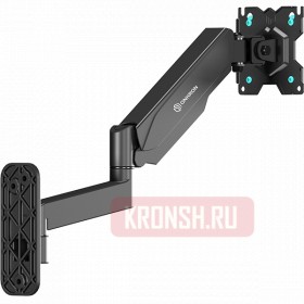 Кронштейн Onkron G150 (чёрный)  
