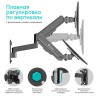 Кронштейн Onkron G150 (чёрный)  