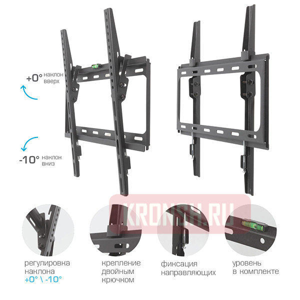 Кронштейн для телевизора Tuarex Olimp-314