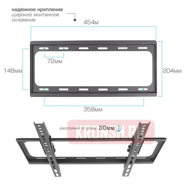 Кронштейн для телевизора Tuarex Olimp-314