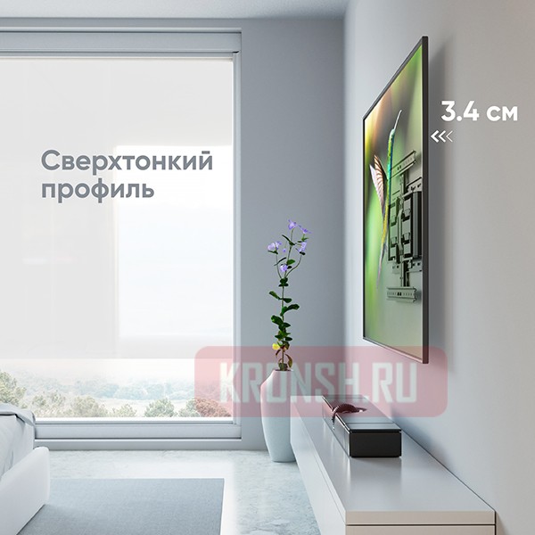 Кронштейн для телевизора Onkron SM6L (чёрный)