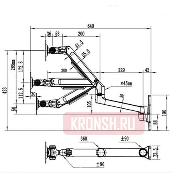 Кронштейн для монитора ARTKRON ART-W243B (чёрный)