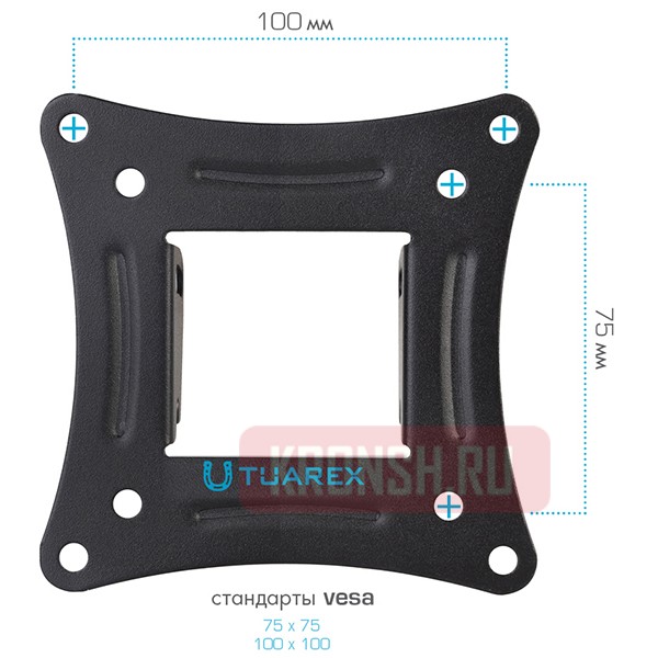 Кронштейн для телевизора Tuarex Alta-102