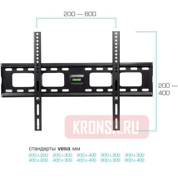 Кронштейн для телевизора Tuarex Olimp-411