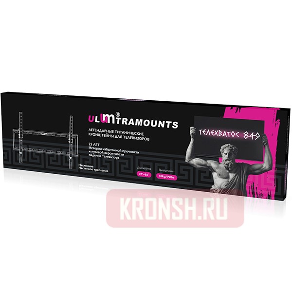 Кронштейн для телевизора Ultramounts UM849