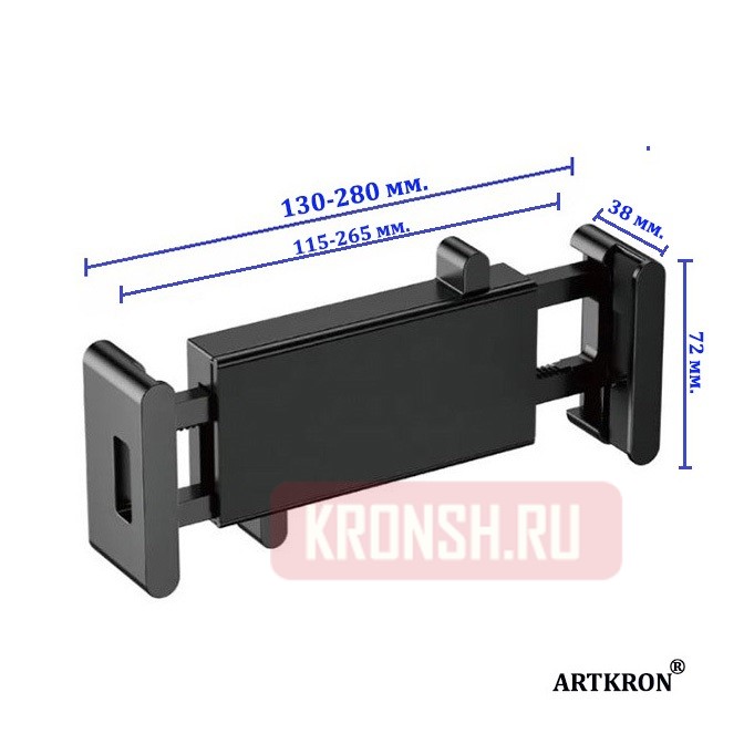 Крепление для планшета ARTKRON Pad GT-42