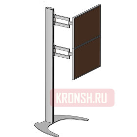 Стойка для 2-х мониторов ARTKRON Vertical ST-222 