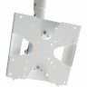 Кронштейн ARTKRON​ P1-30 с наклоном 90° (800-1400 мм, белый)
