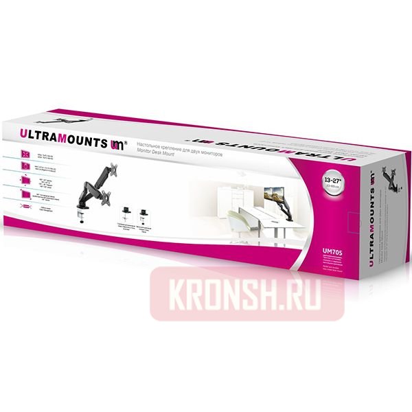 Упаковка Ultramounts UM705