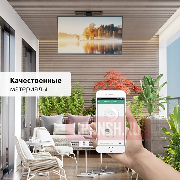 Потолочный кронштейн Uniteki MOTO3265LIFT