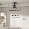 Потолочный кронштейн Uniteki MOTO3265LIFT
