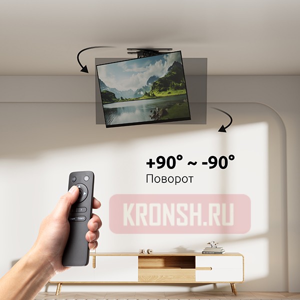 Потолочный кронштейн Uniteki MOTO3265LIFT