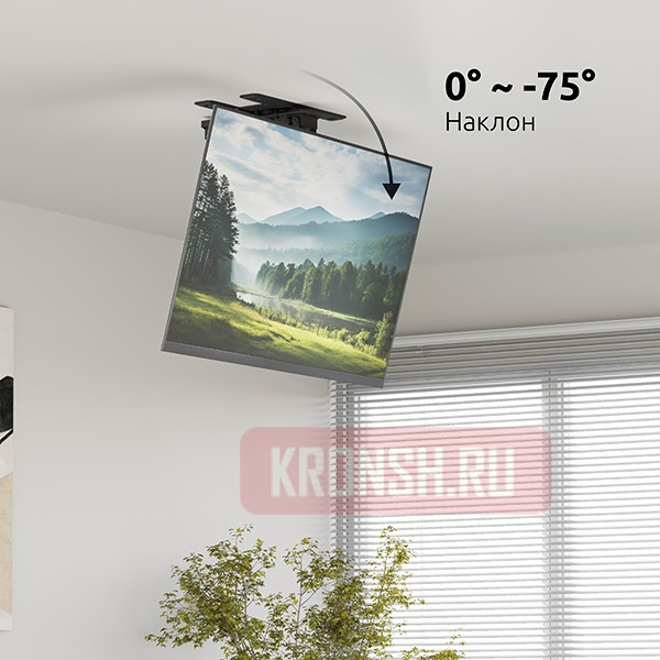 Потолочный кронштейн Uniteki MOTO3265LIFT